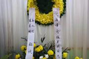 北京殡葬公司