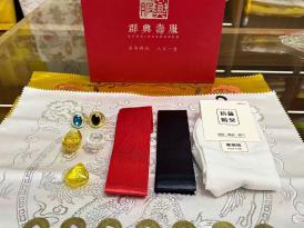丧葬用品
